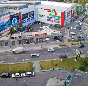 На перекрёстке Энергомаш — Макси Молл, Хабаровск