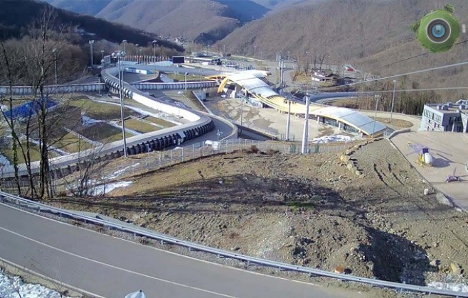 Альпинка