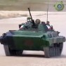 Парк Патриот HD