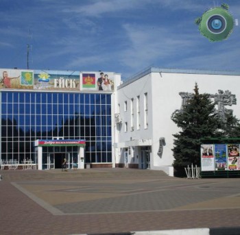 Дом Культуры