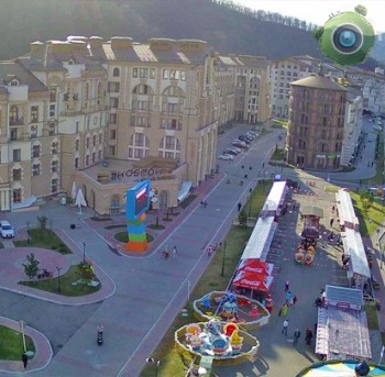 Вид на апартаменты «Горки Город»