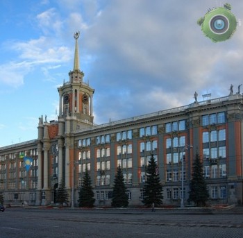 Площадь 1905 года (Екатеринбург, Россия)