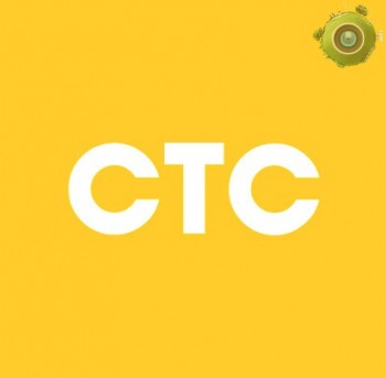 СТС