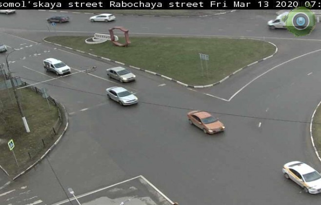 Комсомольская улица