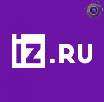 Известия