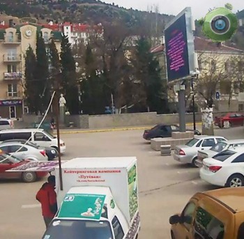Площадь 1-го Мая в Балаклаве