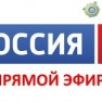 Россия 24