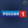 Россия 1