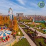 Таганский парк (Екатеринбург, Россия)