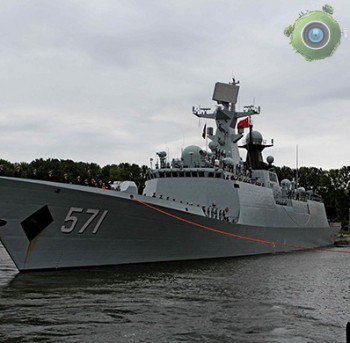 ВМФ Балтийск