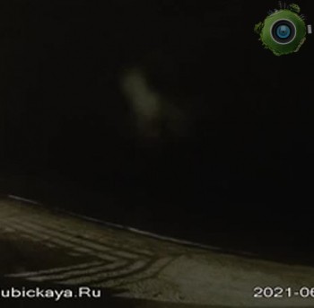 Пляж в Голубицкой на Азовском море.