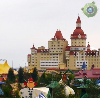 «Сочи Парк»