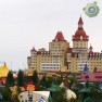 «Сочи Парк»