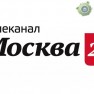 Москва 24