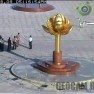 На площади Лотоса