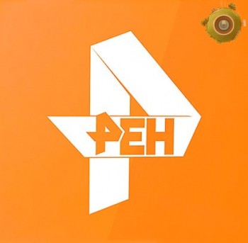 Рен ТВ