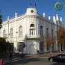 Центр города администрация
