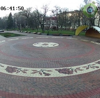 Зелена Сцена