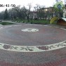 Зелена Сцена