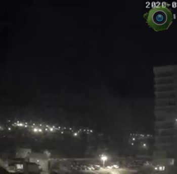 ЖК Азимут Геленджик