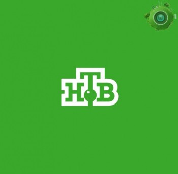 НТВ